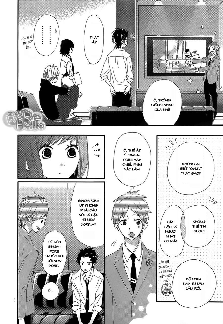 Rere Hello Chapter 8 - 19