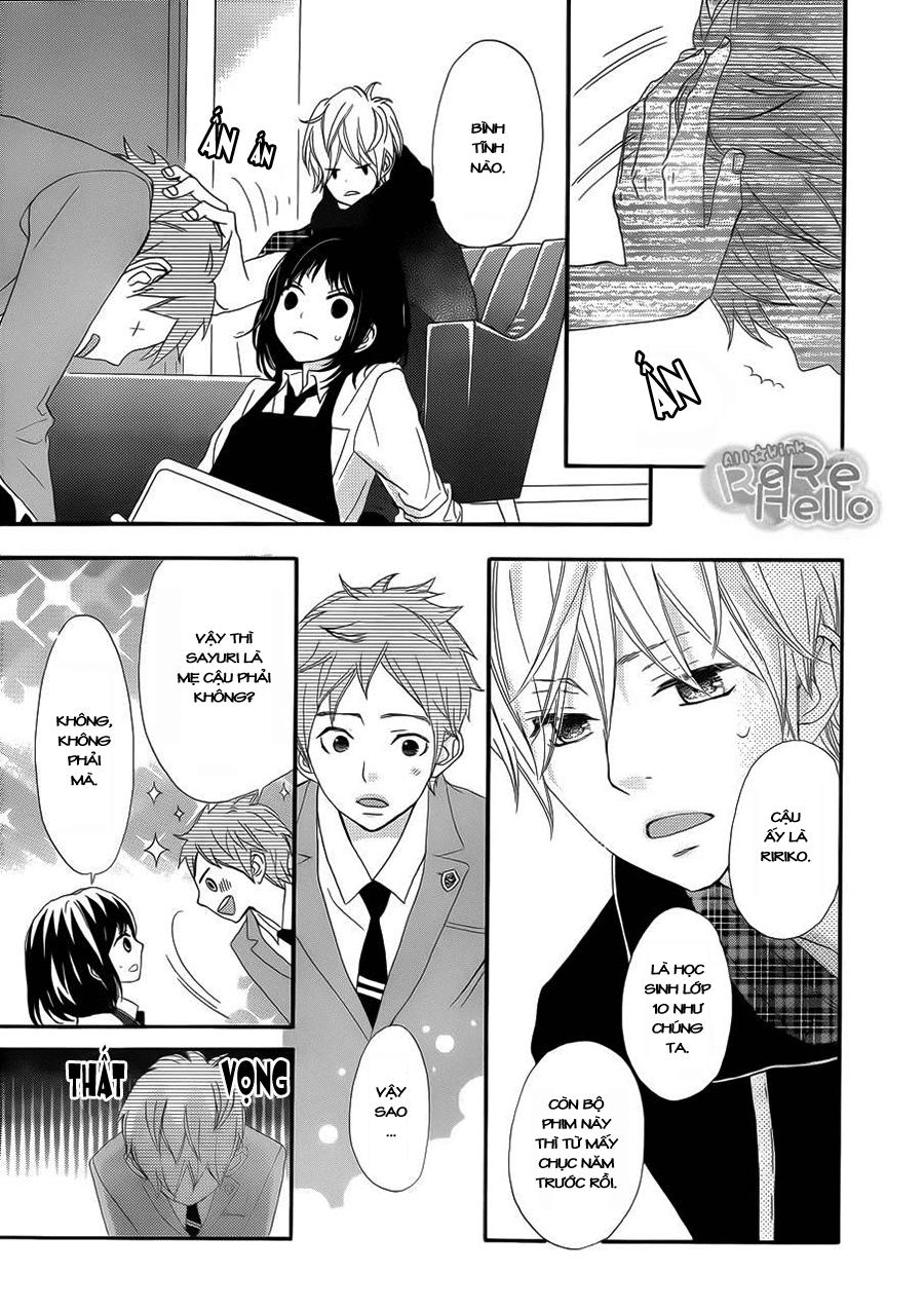 Rere Hello Chapter 8 - 22