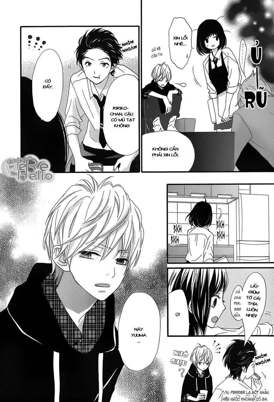 Rere Hello Chapter 8 - 23