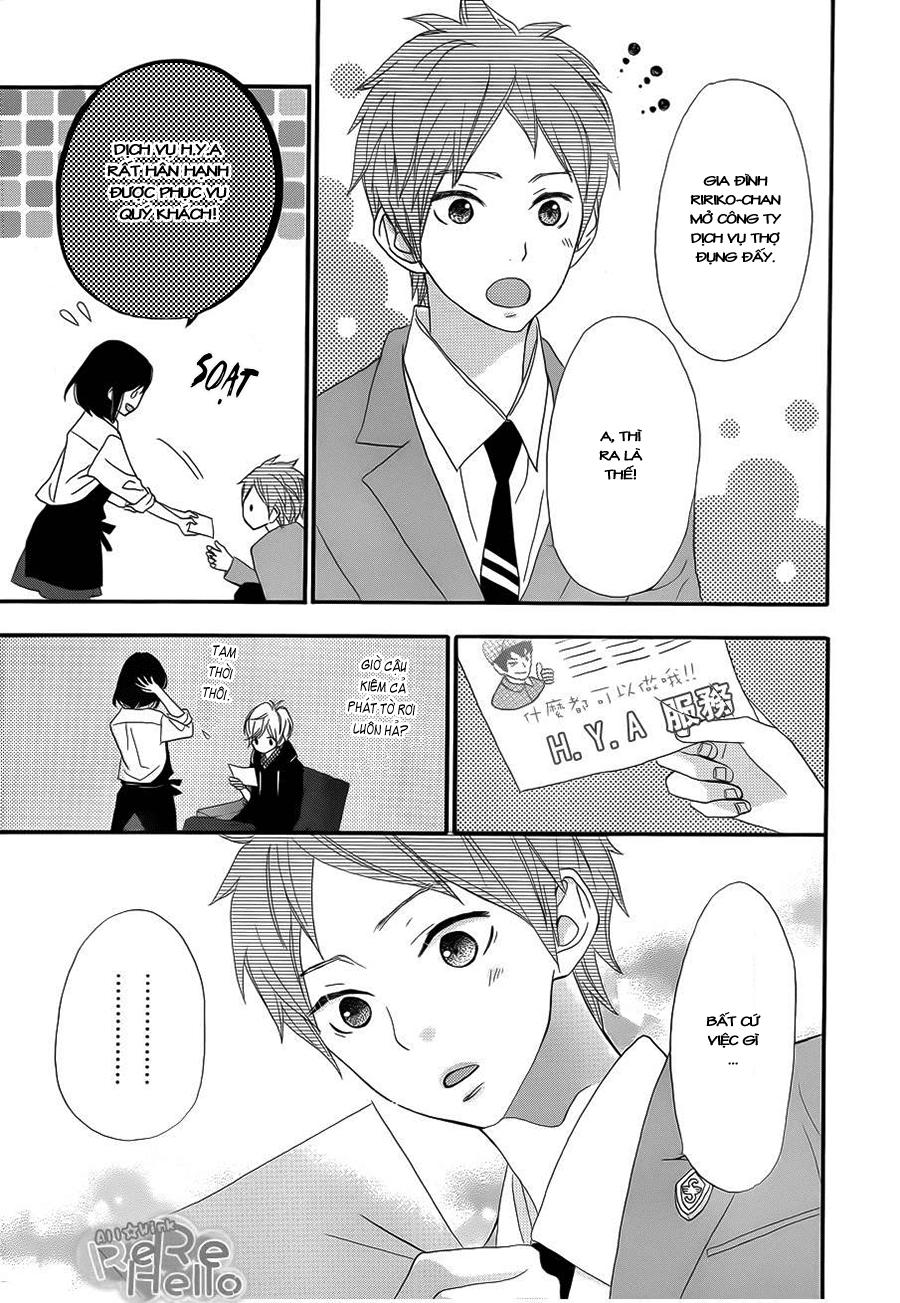 Rere Hello Chapter 8 - 26