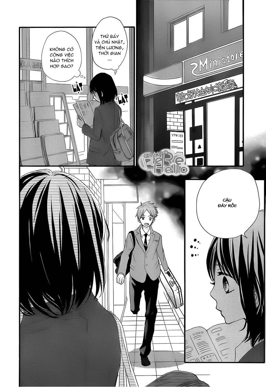 Rere Hello Chapter 8 - 33