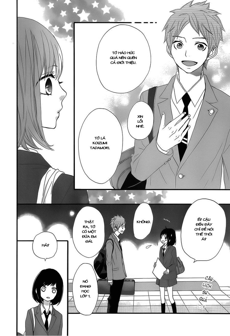 Rere Hello Chapter 8 - 35