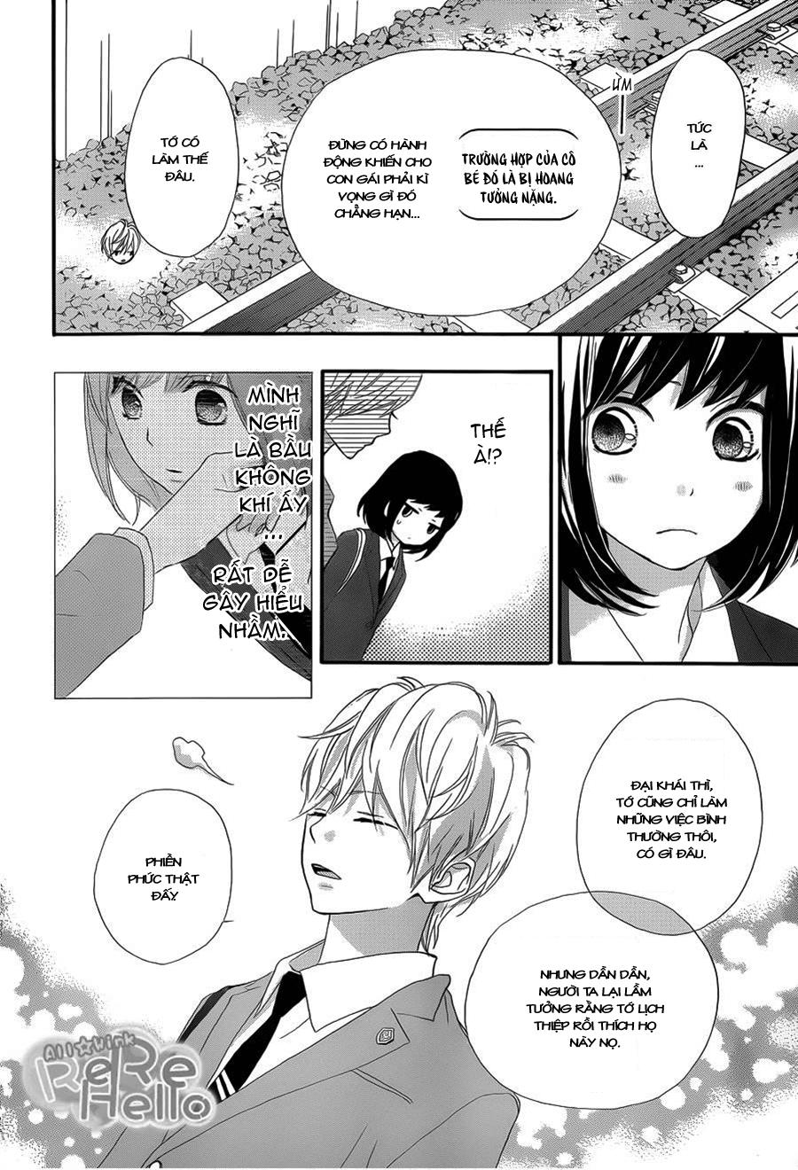 Rere Hello Chapter 8 - 5