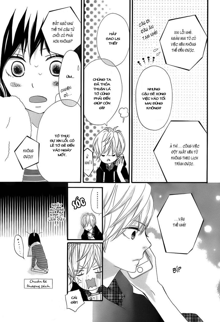 Rere Hello Chapter 8 - 42