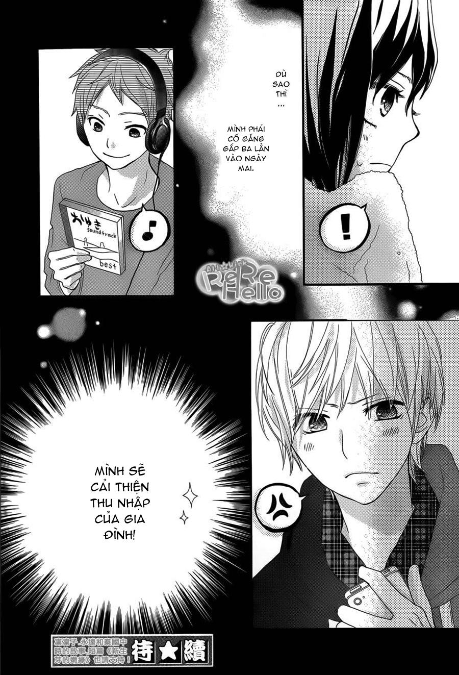 Rere Hello Chapter 8 - 43