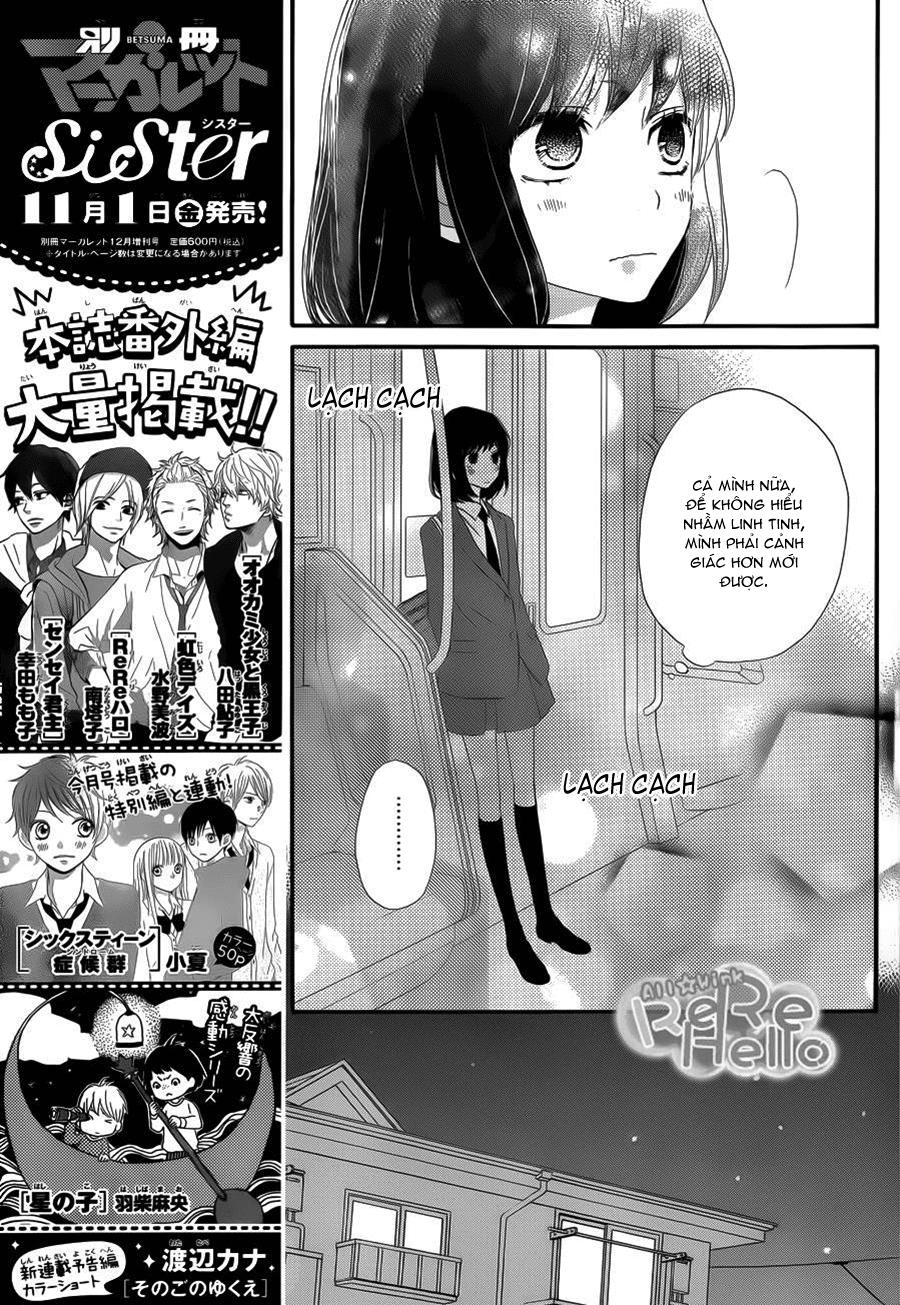 Rere Hello Chapter 8 - 8