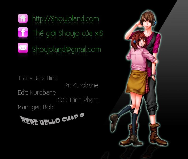 Rere Hello Chapter 9 - 2