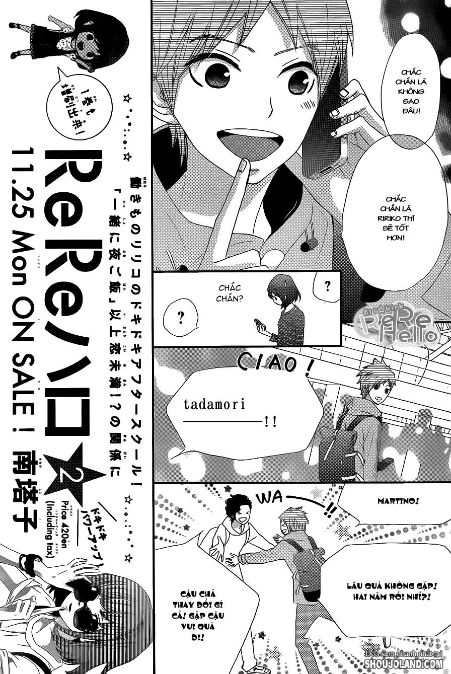 Rere Hello Chapter 9 - 11