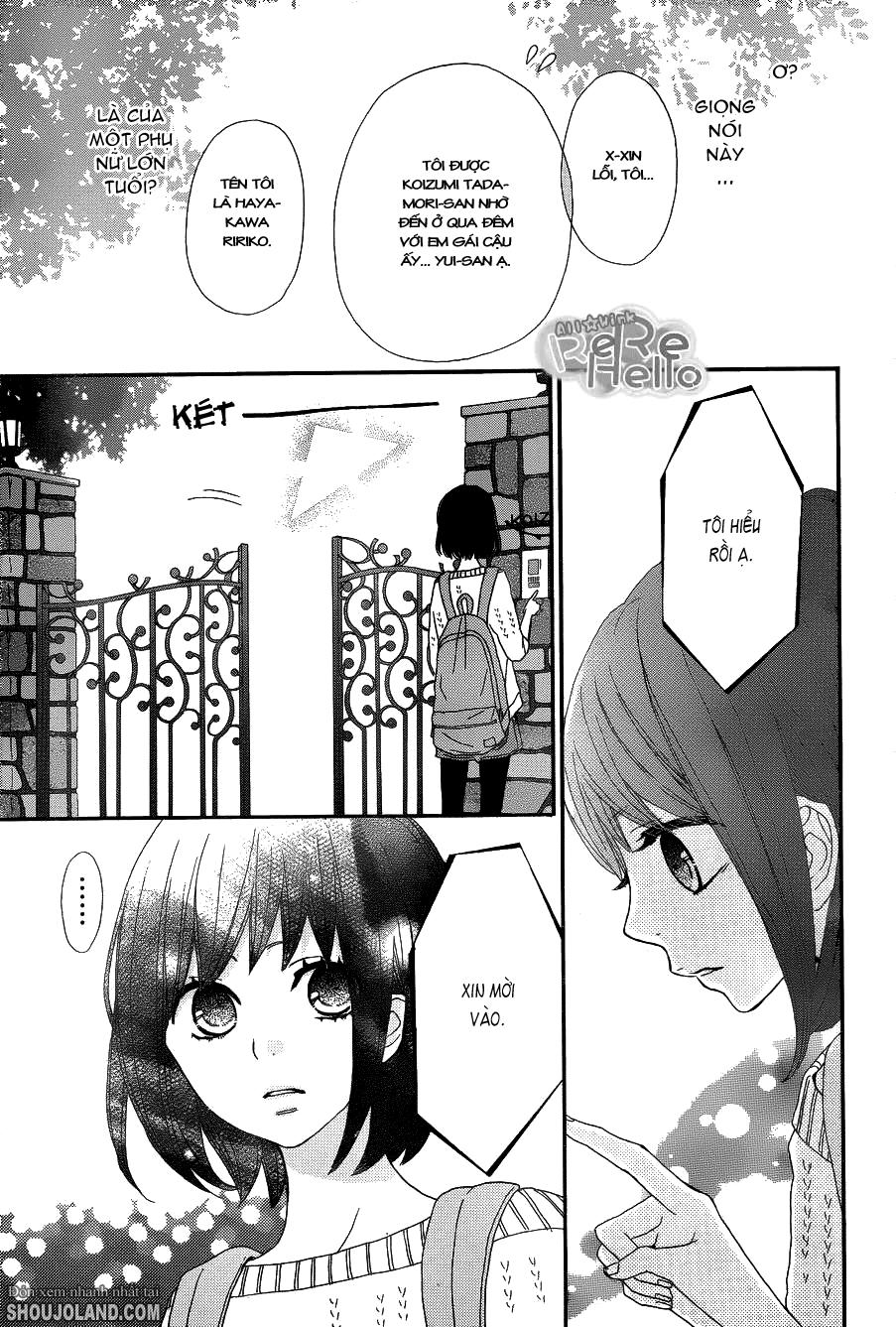 Rere Hello Chapter 9 - 15