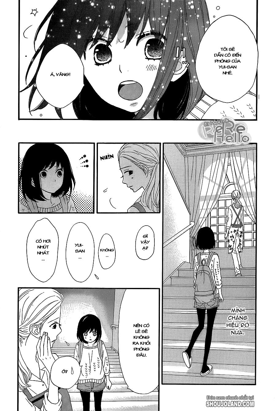 Rere Hello Chapter 9 - 20