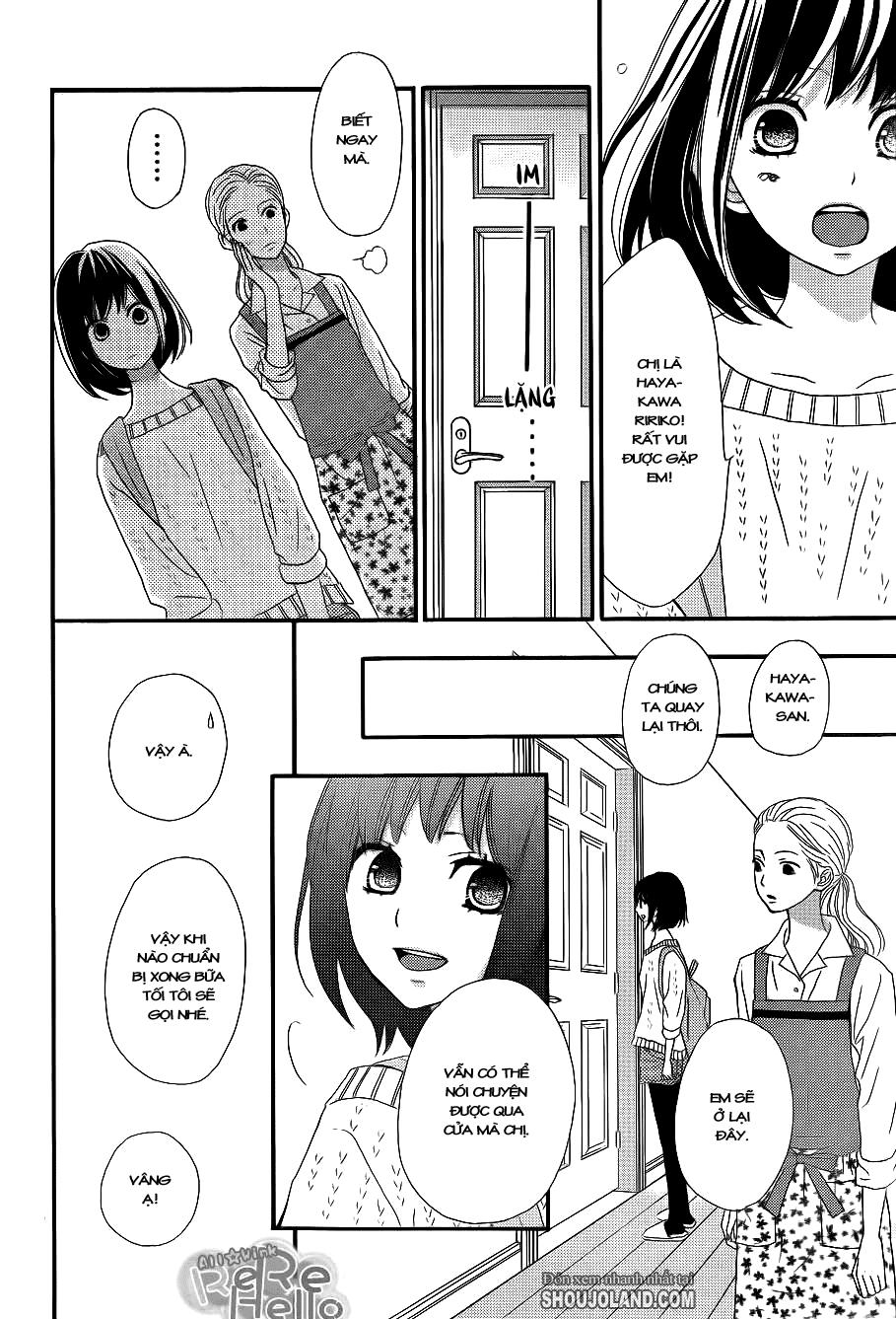 Rere Hello Chapter 9 - 22