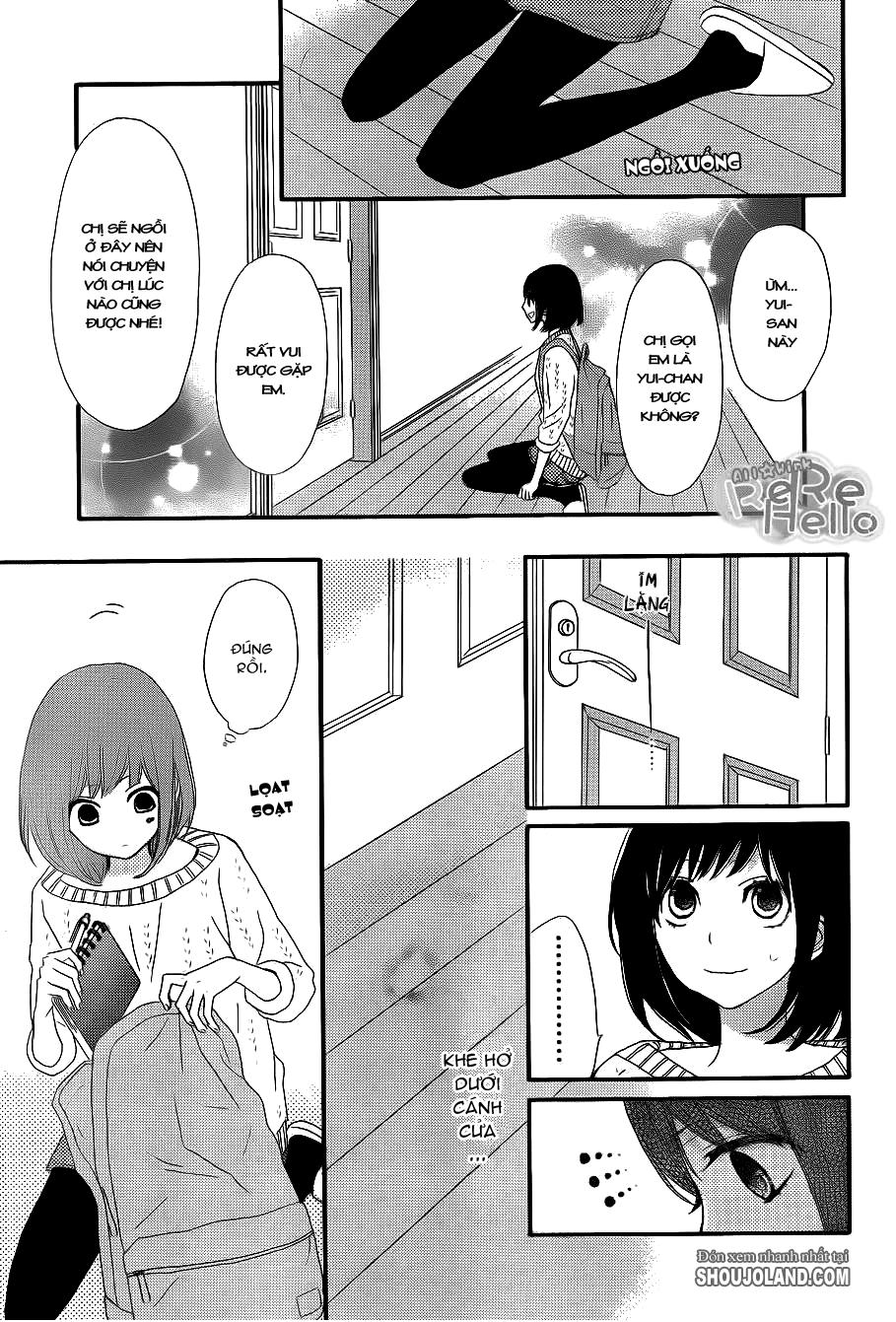 Rere Hello Chapter 9 - 23