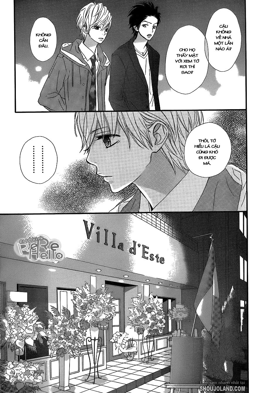 Rere Hello Chapter 9 - 29