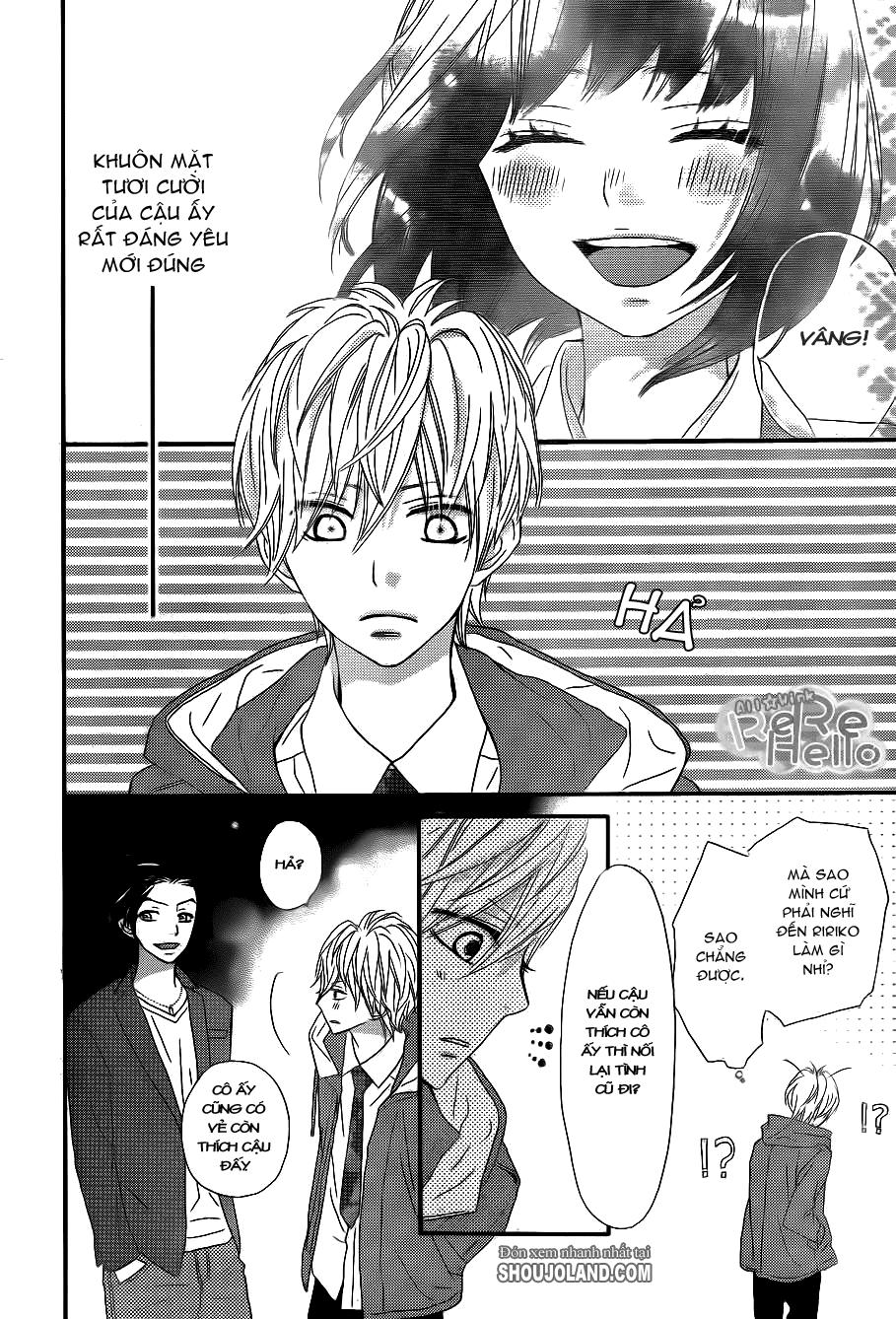 Rere Hello Chapter 9 - 34