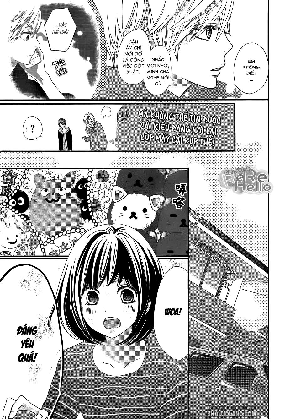 Rere Hello Chapter 9 - 7