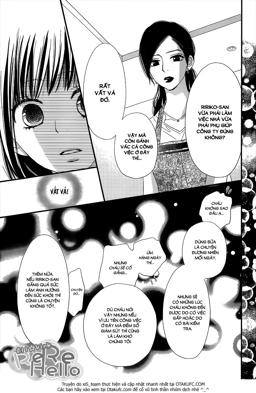 Rere Hello Chapter 29 - 25