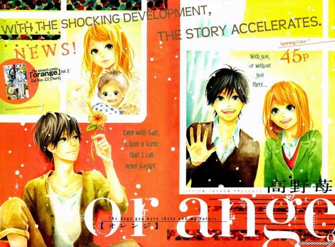 Orange Chapter 9 - 4