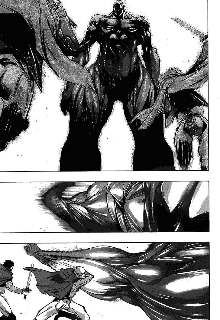 Attack On Titans - Before The Fall Chapter 8 - 26