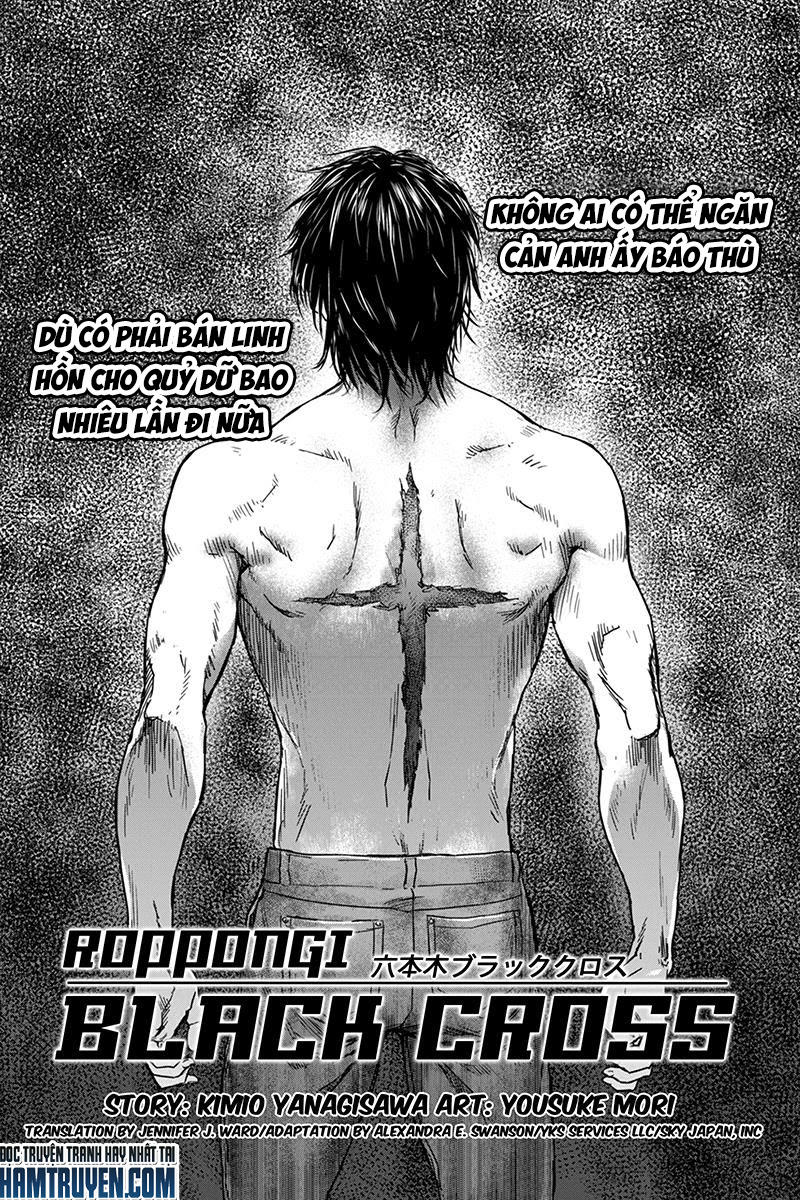 Roppongi Black Cross Chapter 1 - 2