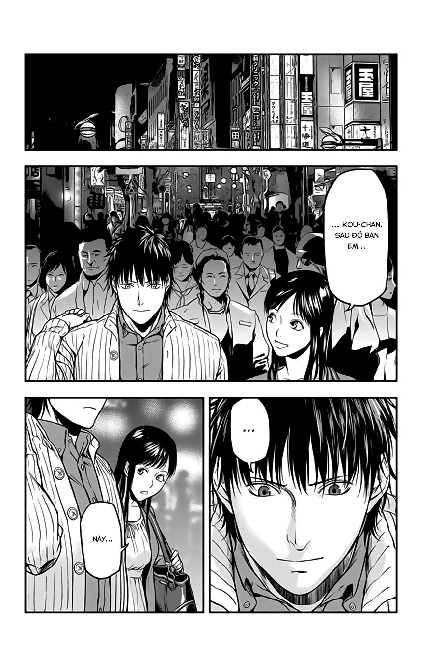 Roppongi Black Cross Chapter 11 - 4