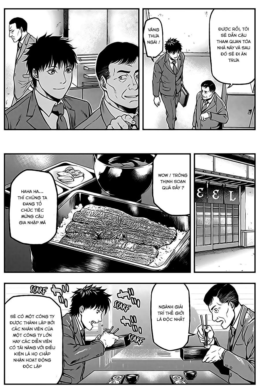 Roppongi Black Cross Chapter 14 - 2