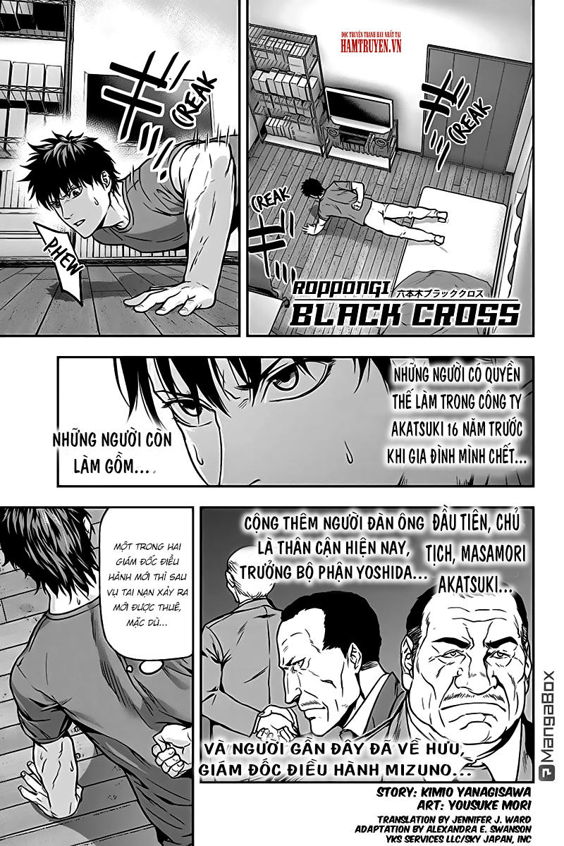 Roppongi Black Cross Chapter 23 - 3