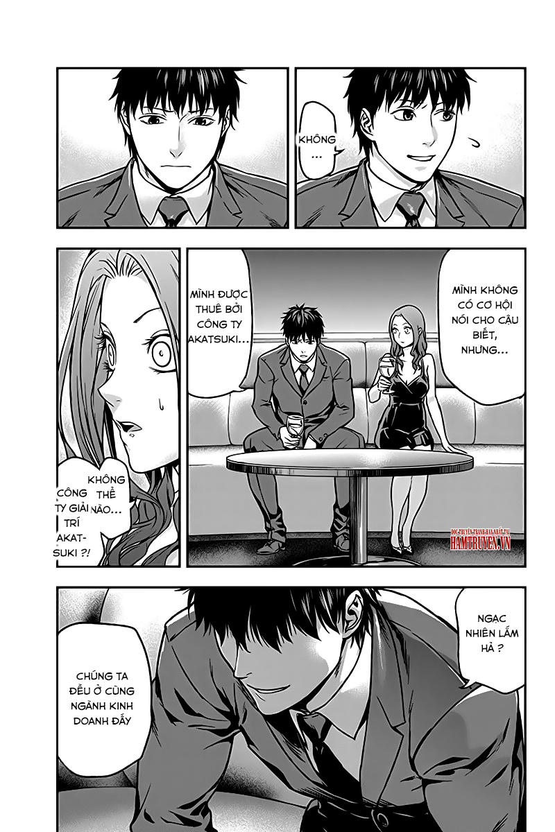 Roppongi Black Cross Chapter 24 - 11