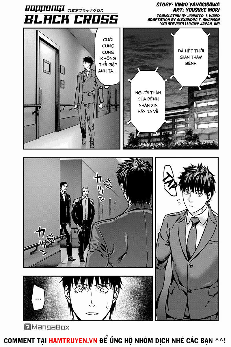 Roppongi Black Cross Chapter 26 - 1