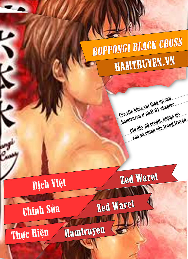 Roppongi Black Cross Chapter 48 - 1