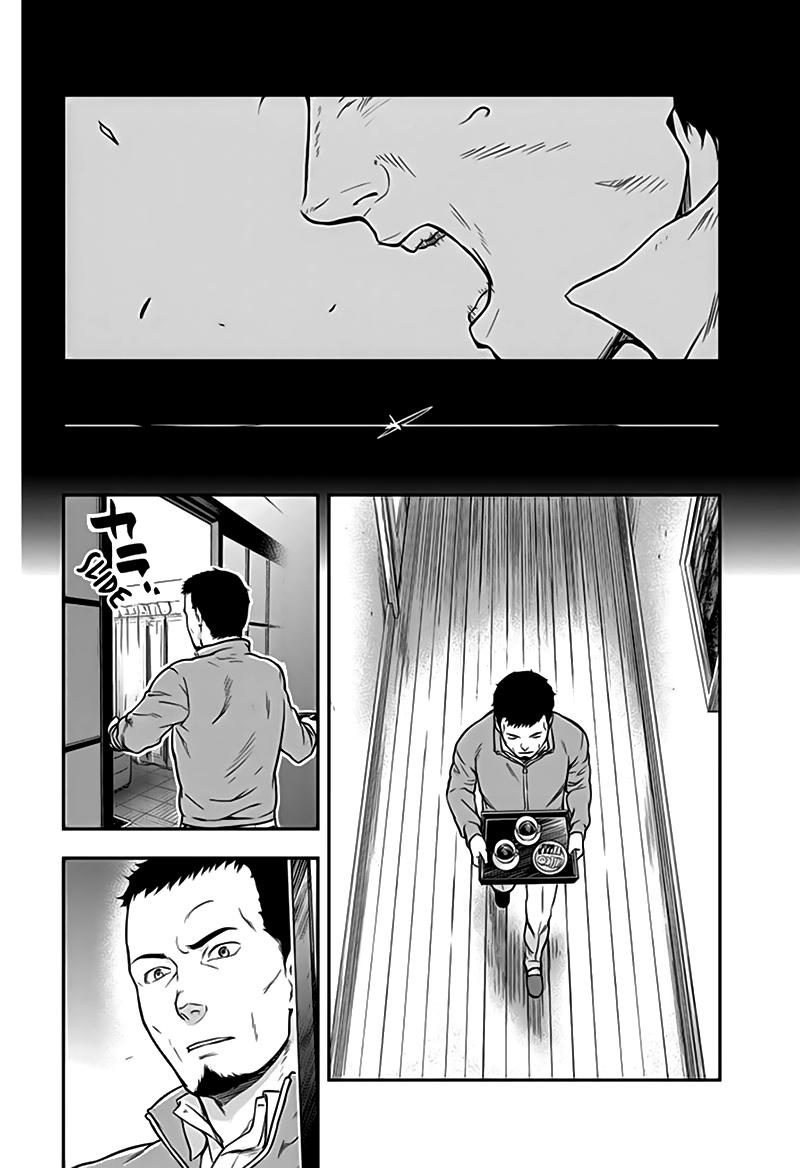 Roppongi Black Cross Chapter 6 - 7