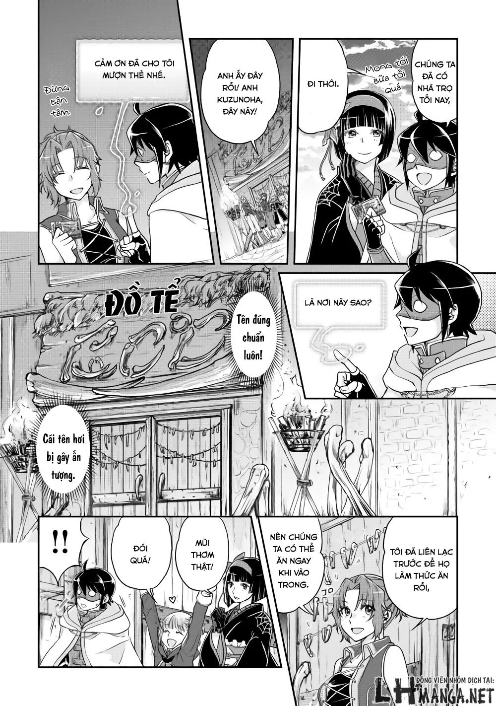 Tsuki Ga Michibiku Isekai Douchuu Chapter 16 - 10