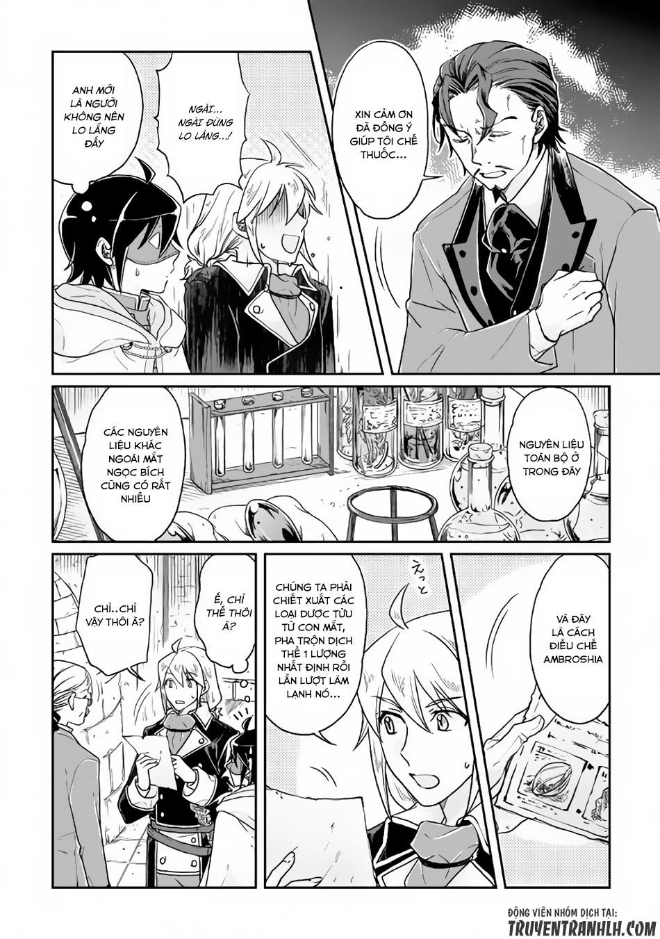 Tsuki Ga Michibiku Isekai Douchuu Chapter 23 - 7