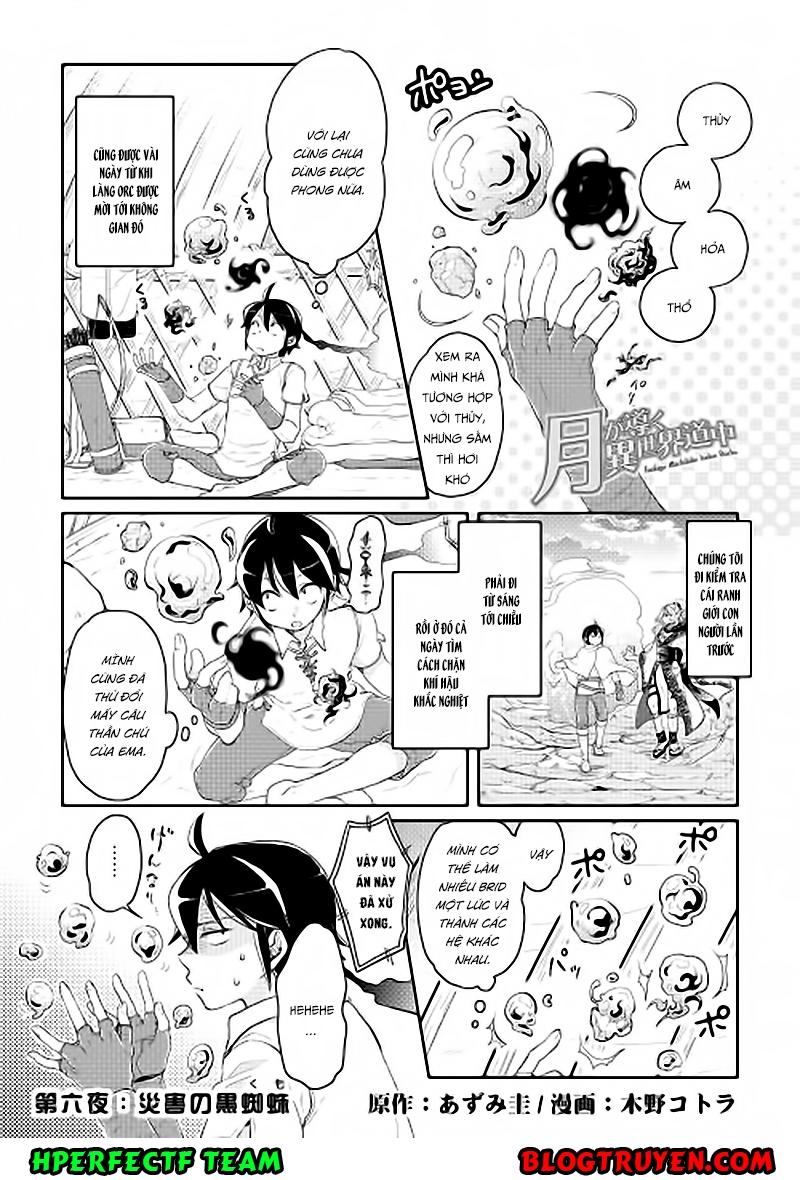 Tsuki Ga Michibiku Isekai Douchuu Chapter 6 - 3