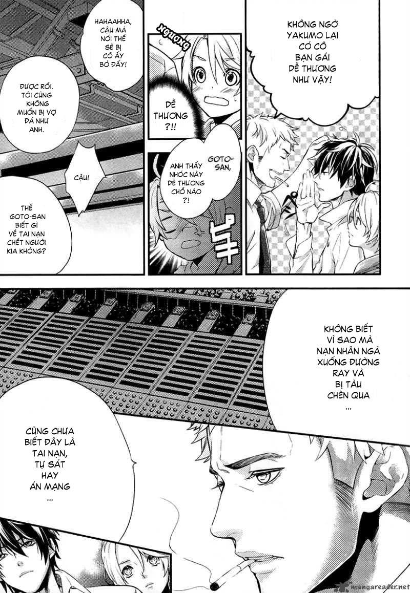 Shinrei Tantei Yakumo Chapter 1 - 46