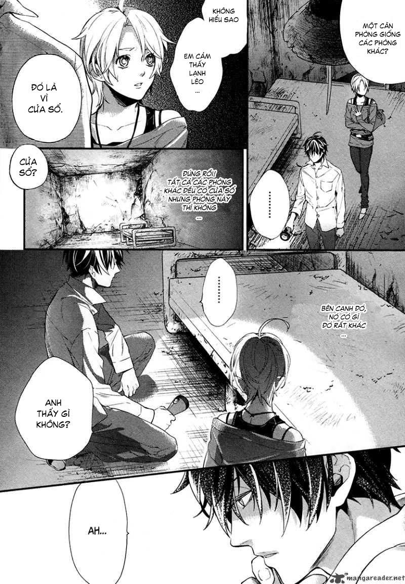 Shinrei Tantei Yakumo Chapter 1 - 63