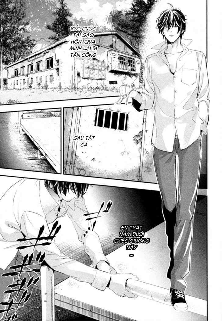 Shinrei Tantei Yakumo Chapter 2 - 35