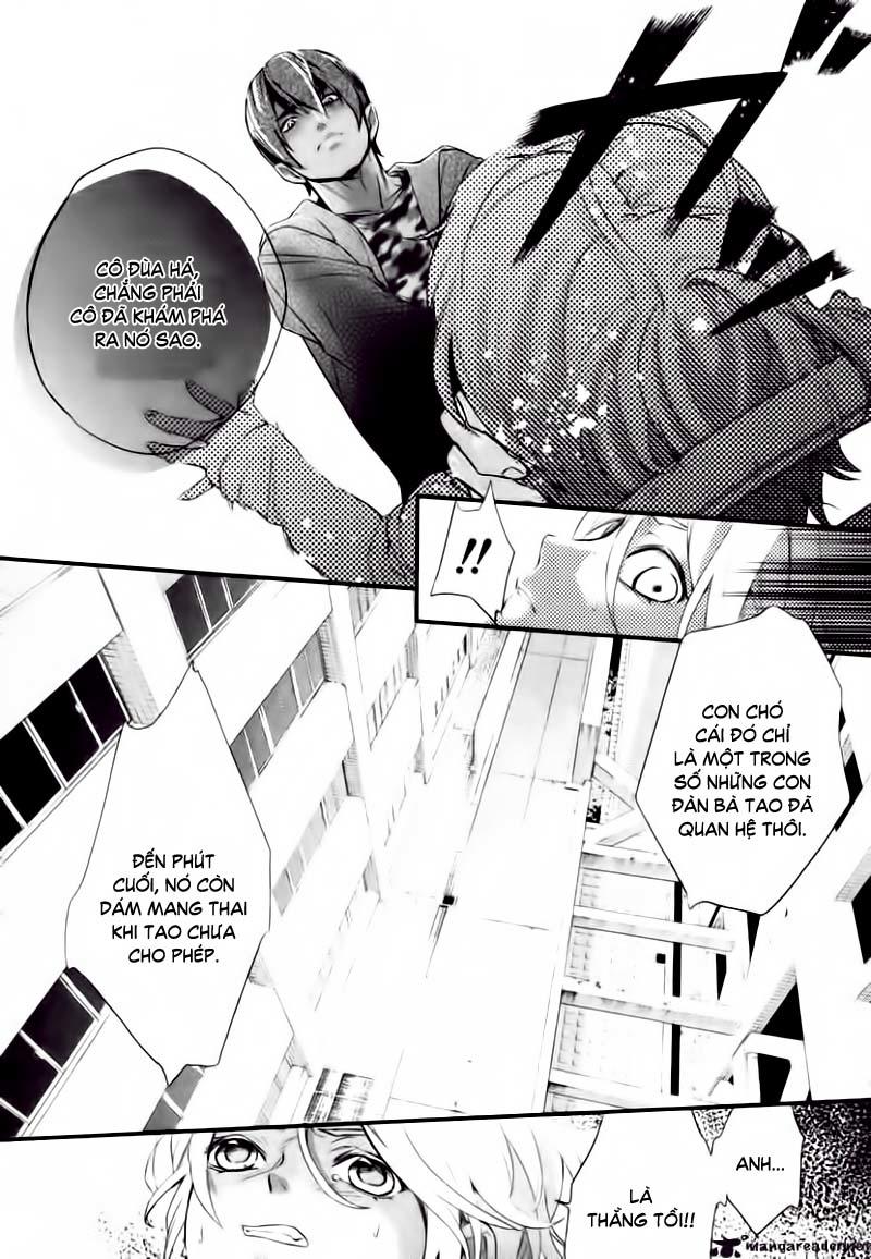 Shinrei Tantei Yakumo Chapter 3 - 11