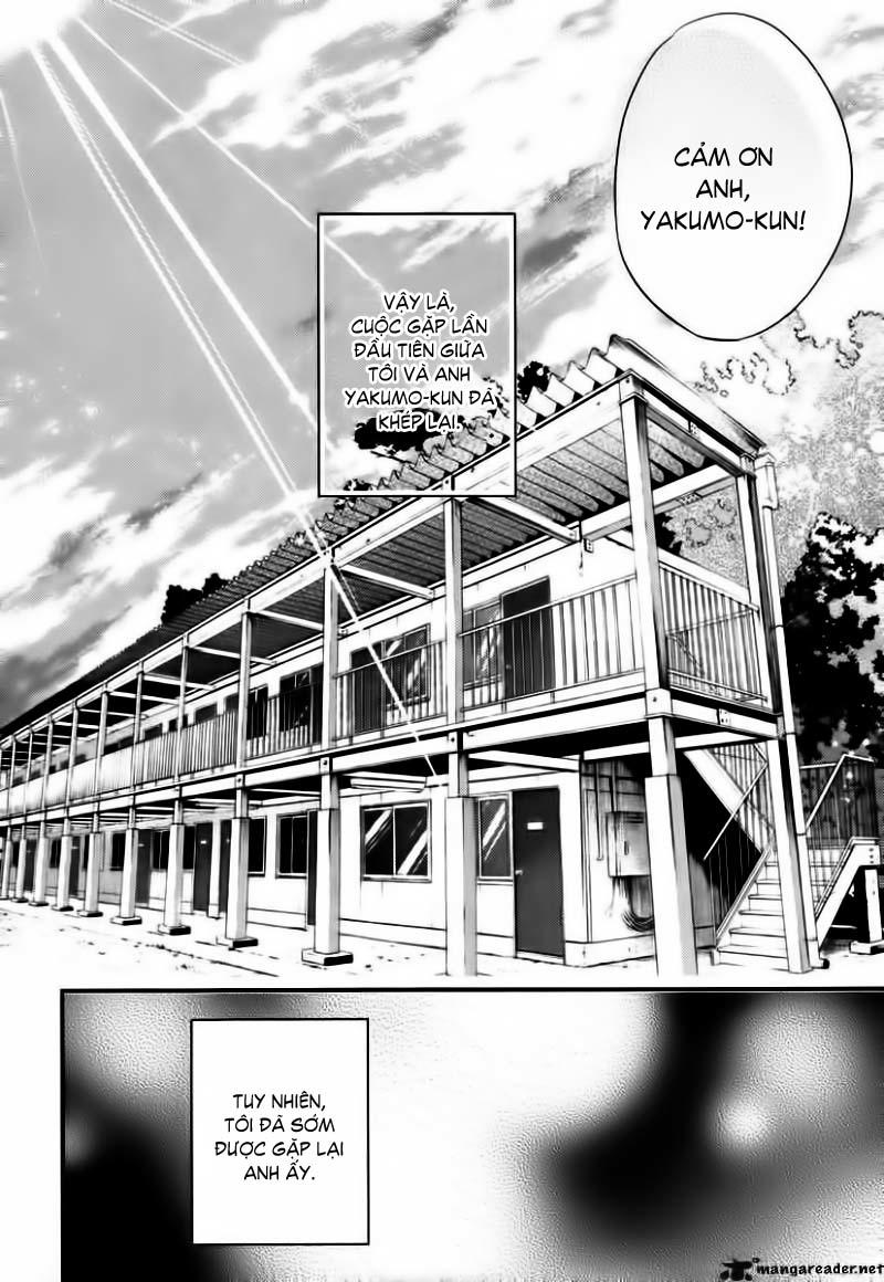 Shinrei Tantei Yakumo Chapter 3 - 32