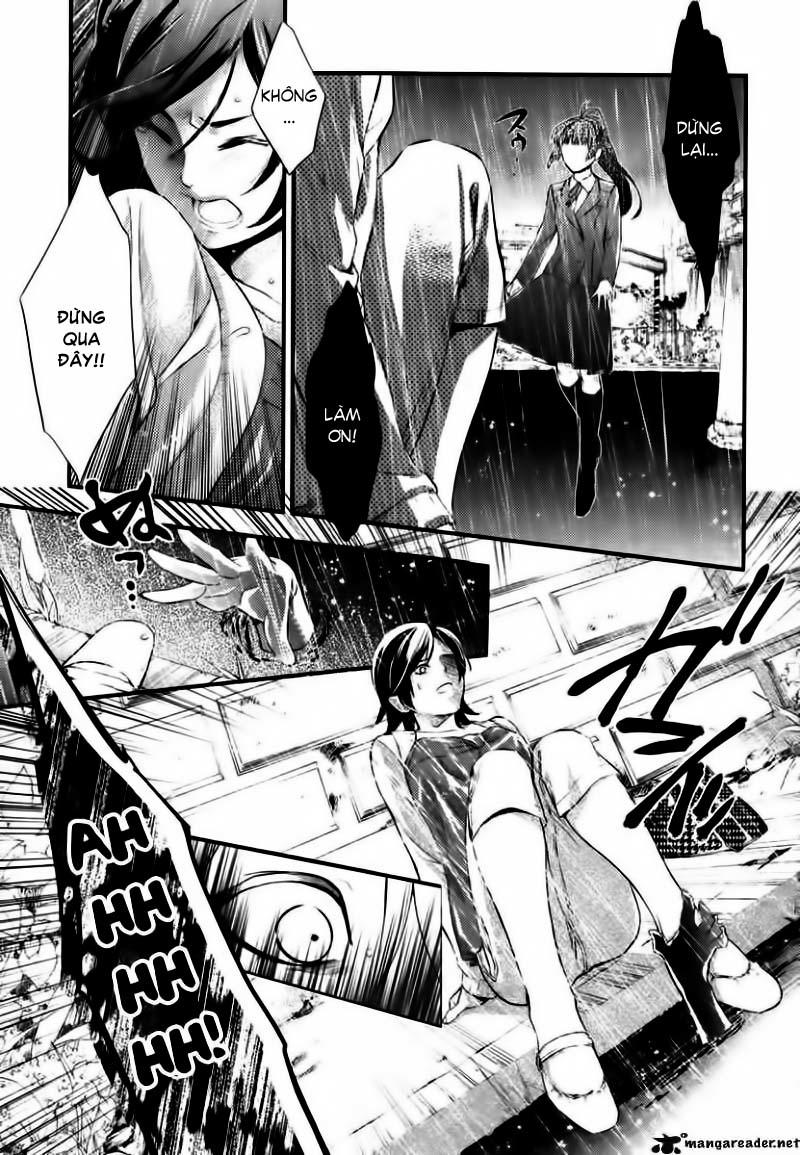 Shinrei Tantei Yakumo Chapter 3 - 35