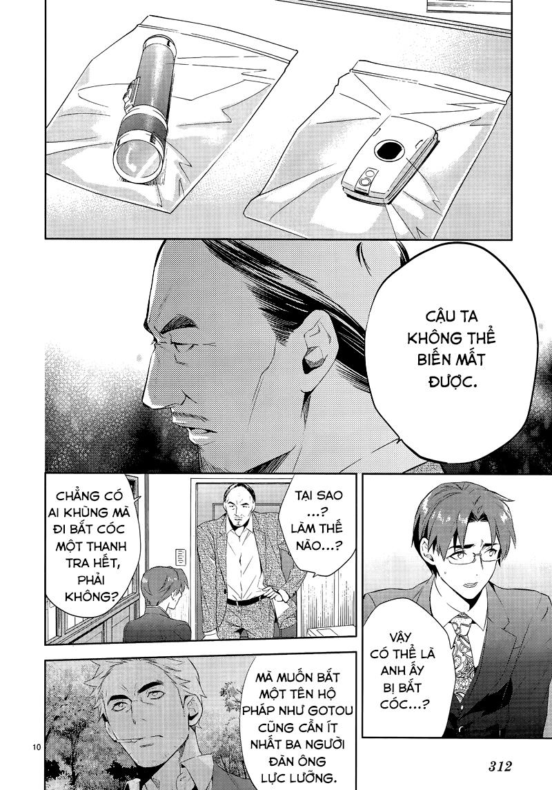 Shinrei Tantei Yakumo Chapter 41 - 11