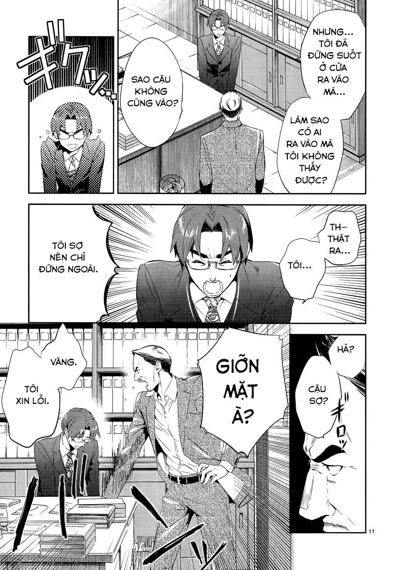 Shinrei Tantei Yakumo Chapter 41 - 12