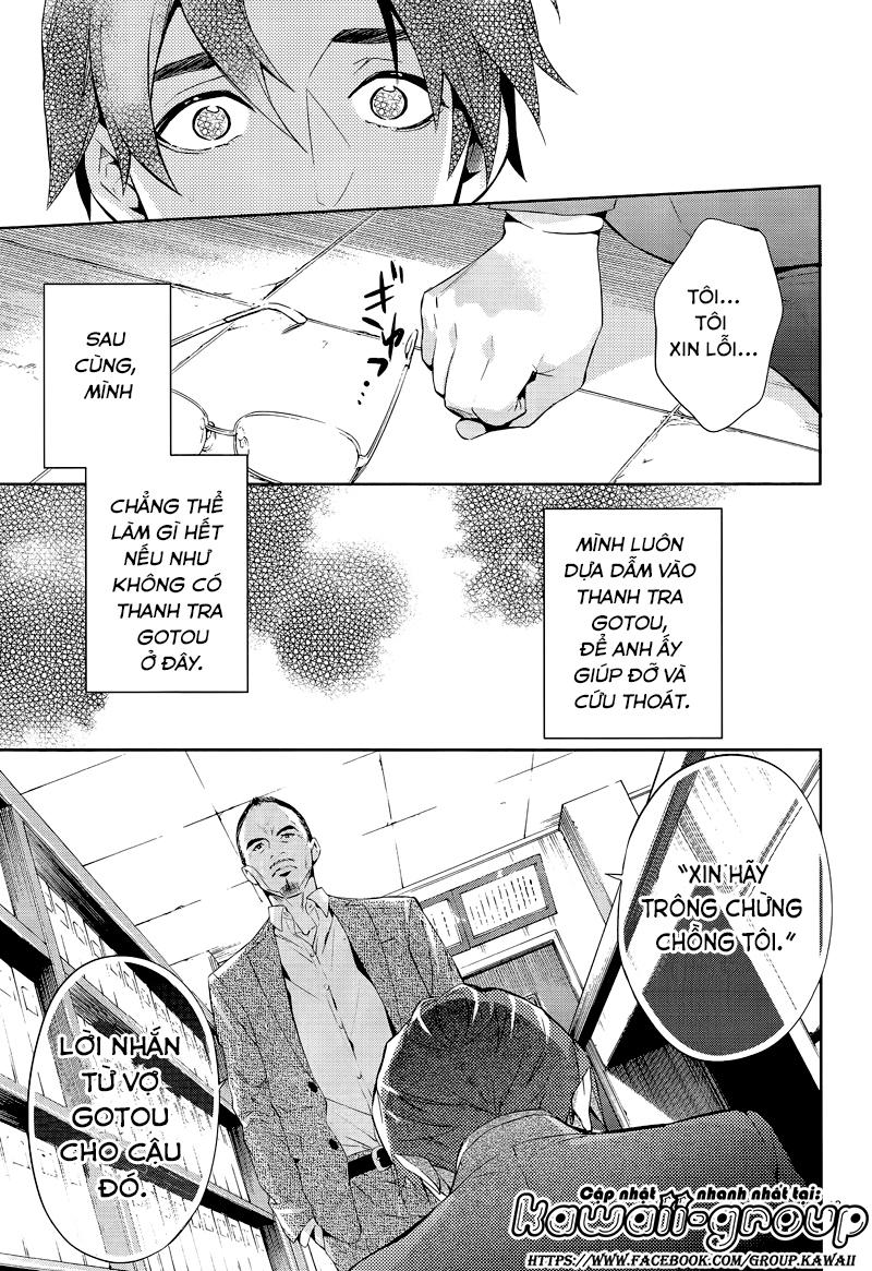 Shinrei Tantei Yakumo Chapter 41 - 14