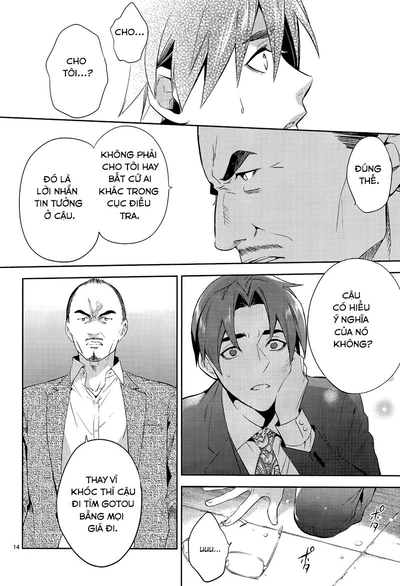 Shinrei Tantei Yakumo Chapter 41 - 15