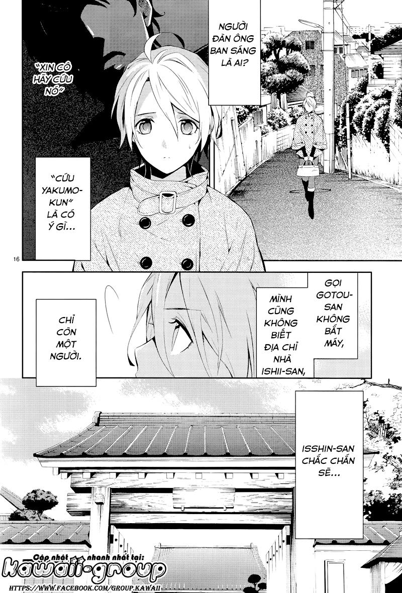 Shinrei Tantei Yakumo Chapter 41 - 17