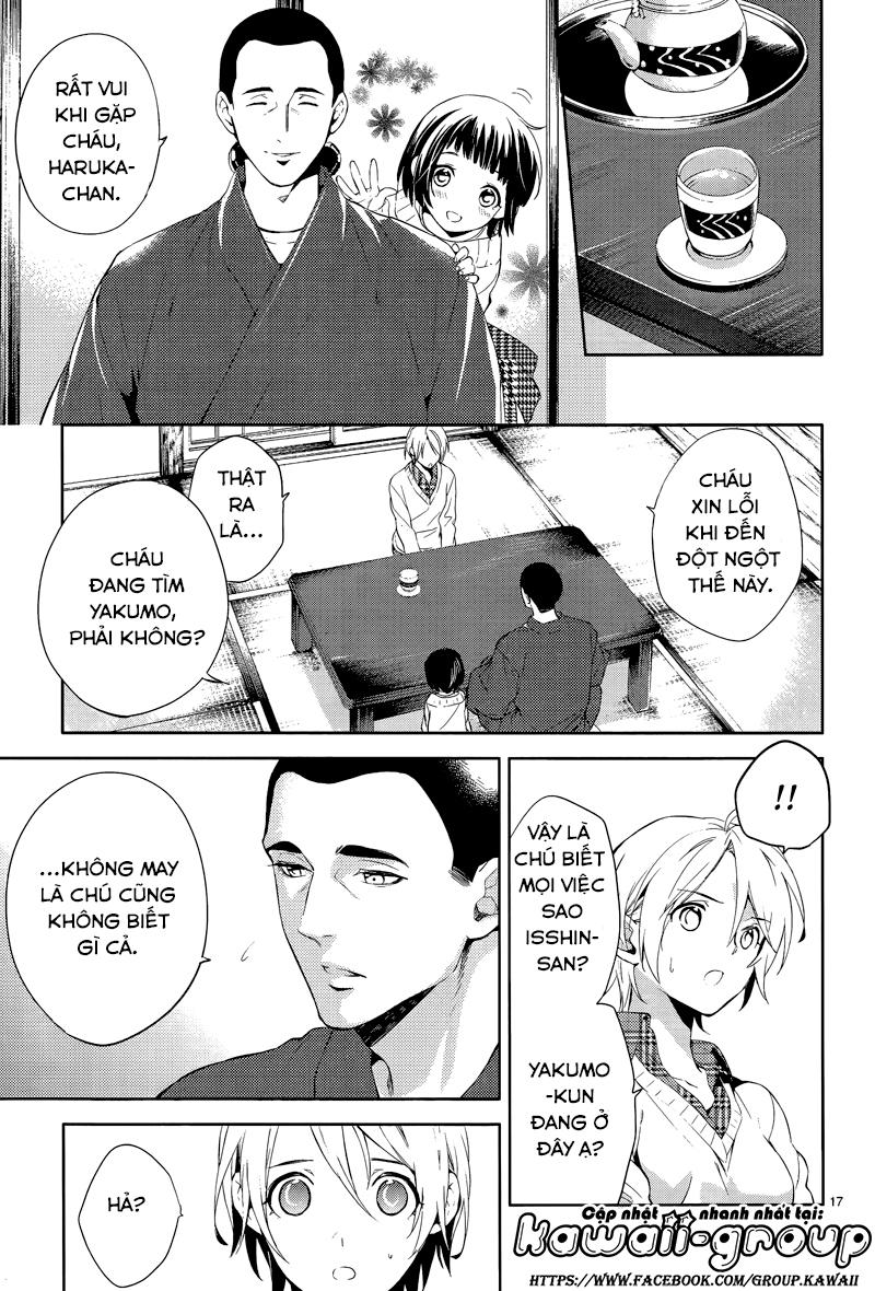 Shinrei Tantei Yakumo Chapter 41 - 18