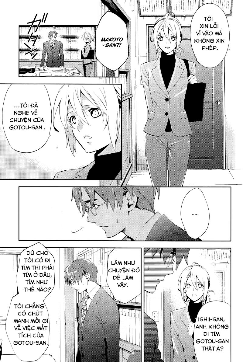 Shinrei Tantei Yakumo Chapter 41 - 22