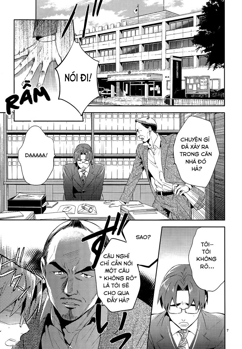 Shinrei Tantei Yakumo Chapter 41 - 8