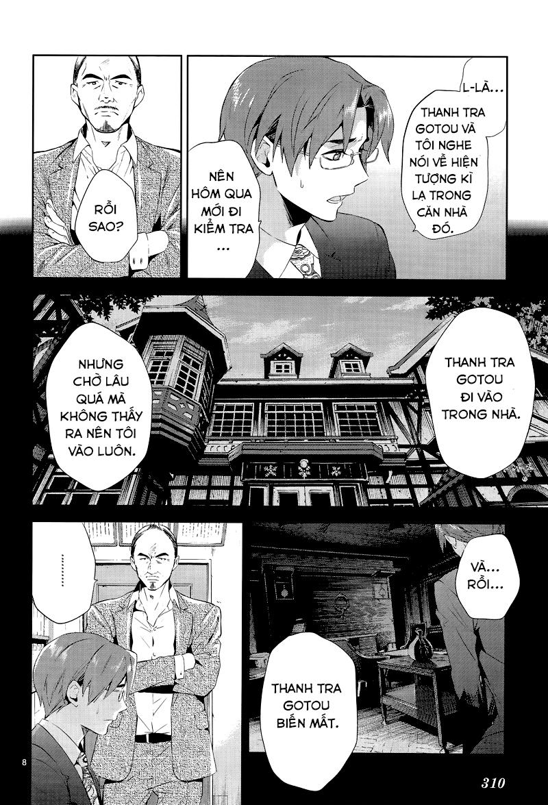 Shinrei Tantei Yakumo Chapter 41 - 9