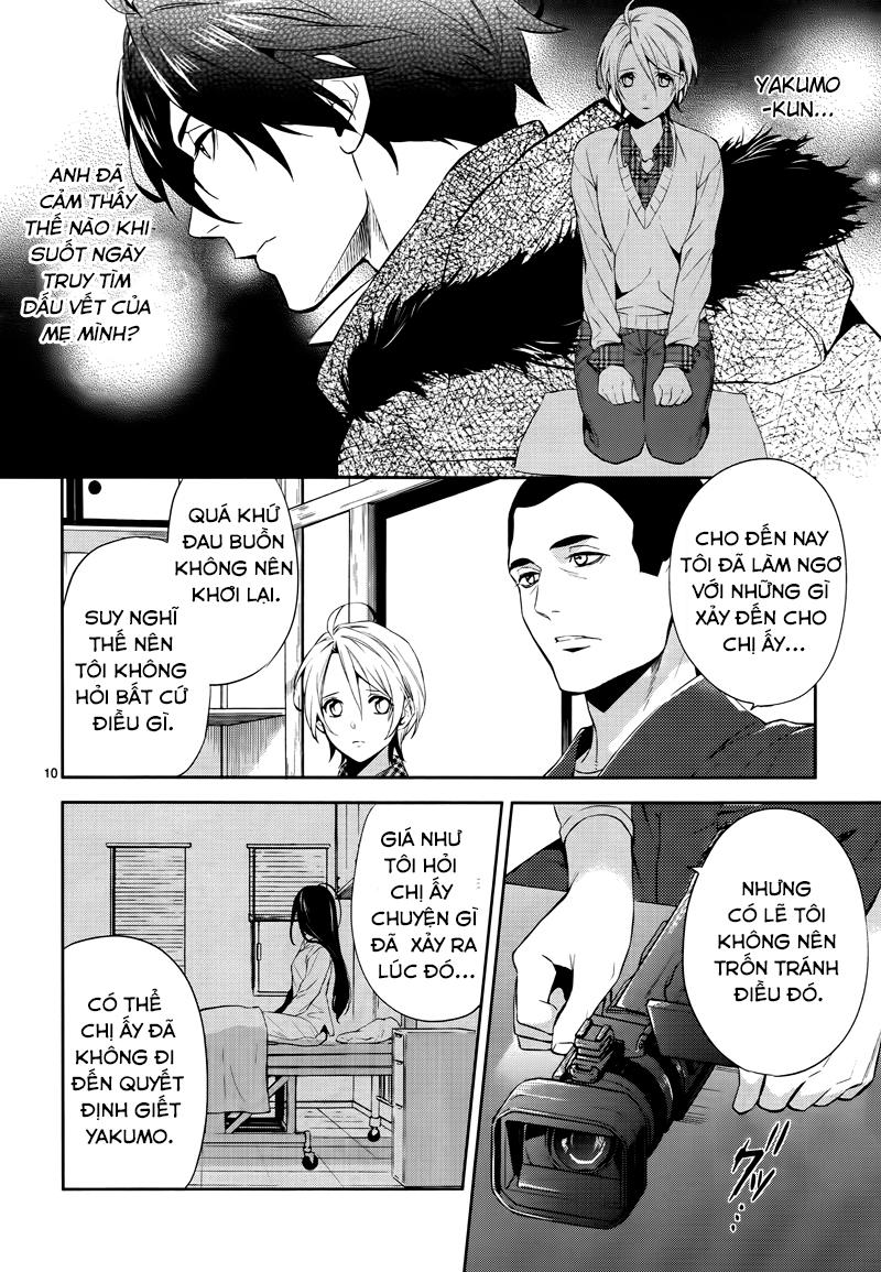 Shinrei Tantei Yakumo Chapter 42 - 13