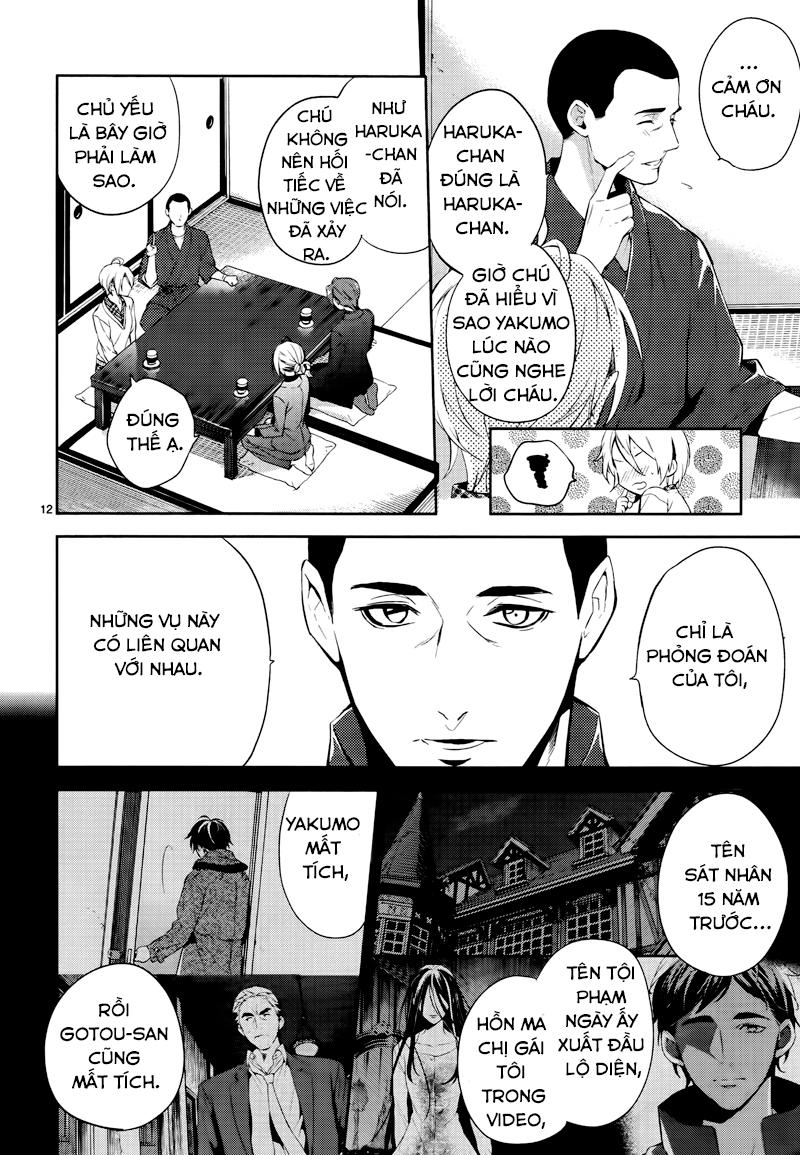 Shinrei Tantei Yakumo Chapter 42 - 15